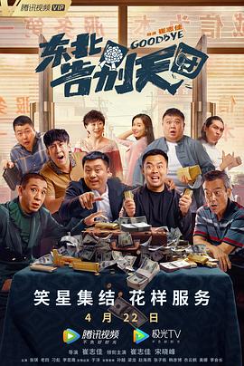 亚洲精品日本